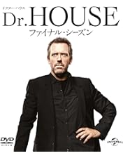 Dr.HOUSE ドクター・ハウス コンプリート DVD BOX〈49枚組〉 Amazon.co.jp: Dr.HOUSE/ドクター・ハウス コンプリート DVD BOX